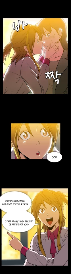 Page 315 of Drug Candy Ch.0-37