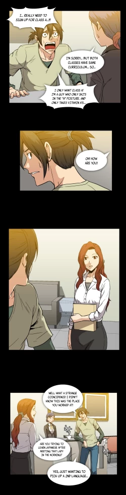 Page 361 of Drug Candy Ch.0-37