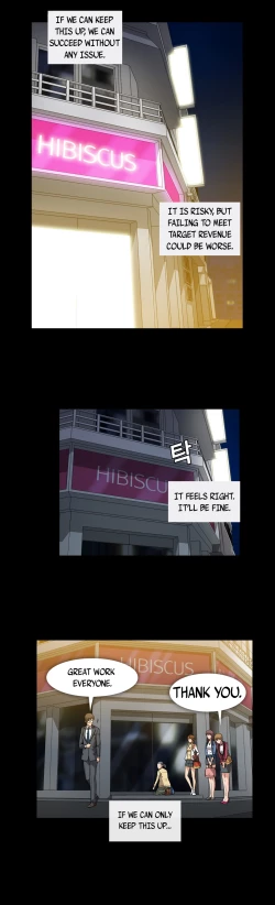 Page 420 of Drug Candy Ch.0-37