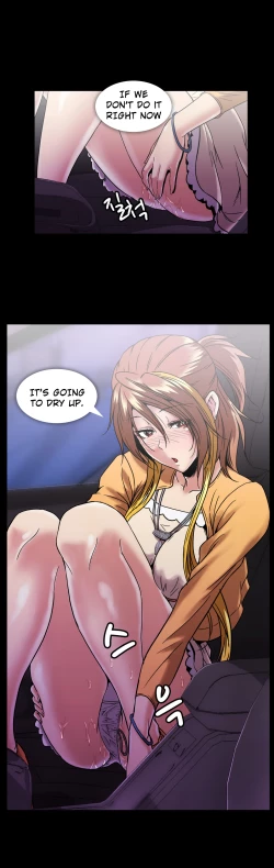 Page 549 of Drug Candy Ch.0-37