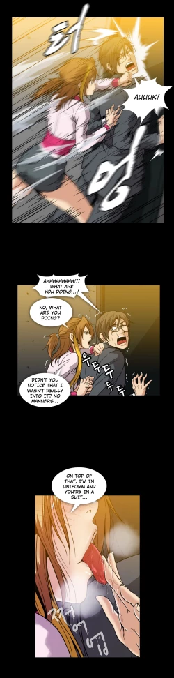 Page 586 of Drug Candy Ch.0-37