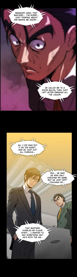 Page 627 of Drug Candy Ch.0-37