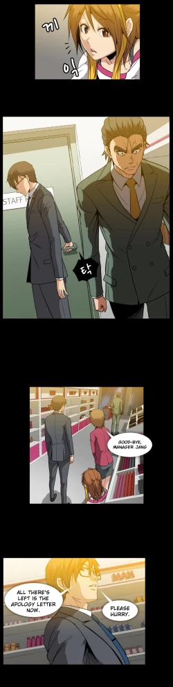 Page 632 of Drug Candy Ch.0-37