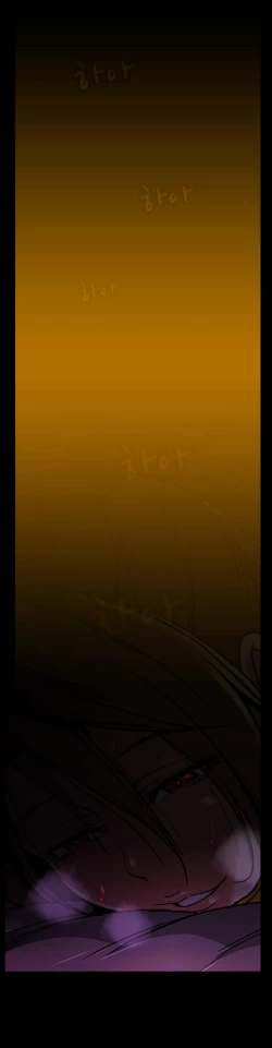 Page 663 of Drug Candy Ch.0-37