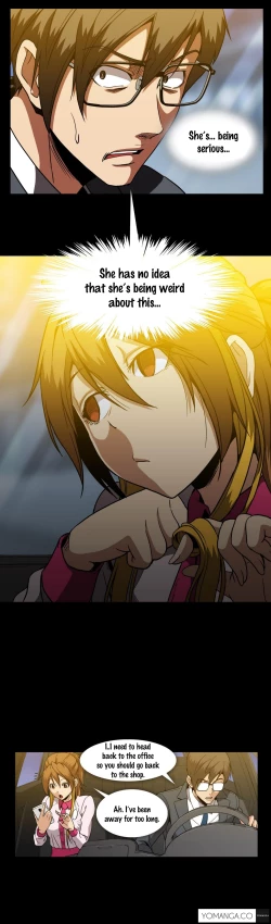 Page 754 of Drug Candy Ch.0-37