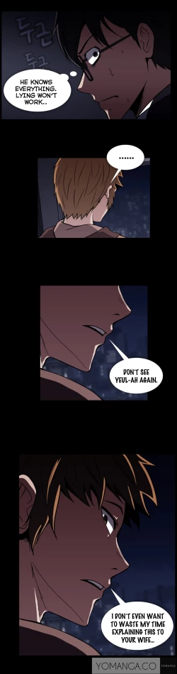 Page 990 of Drug Candy Ch.0-37