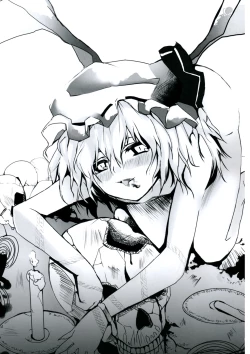 Page 26 of Ojousama no moto de agake