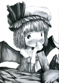 Page 27 of Ojousama no moto de agake