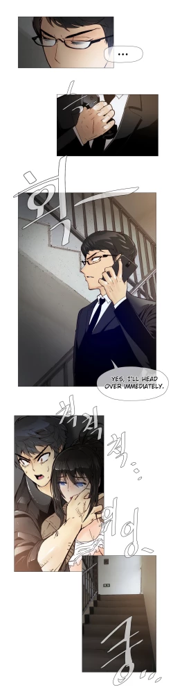 Page 146 of Household Affairs Ch.1-28.5