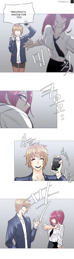 Page 452 of Household Affairs Ch.1-28.5