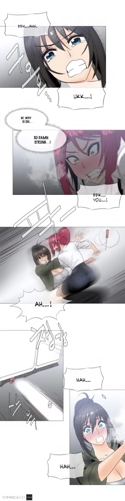 Page 491 of Household Affairs Ch.1-28.5