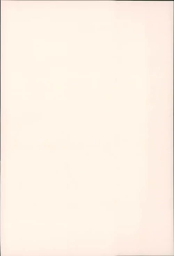 Page 217 of Chi chi-zakari