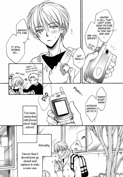 Page 110 of Akuma no Himitsu