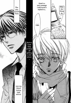 Page 111 of Akuma no Himitsu