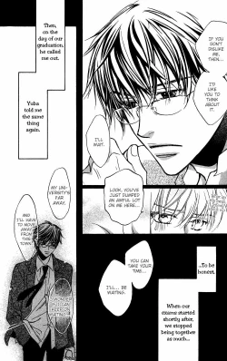 Page 121 of Akuma no Himitsu