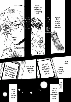 Page 123 of Akuma no Himitsu