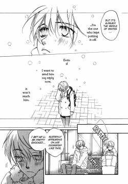 Page 129 of Akuma no Himitsu