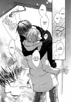 Page 137 of Akuma no Himitsu