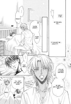 Page 48 of Akuma no Himitsu