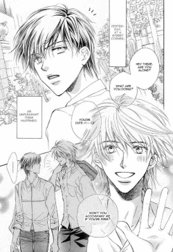 Page 71 of Akuma no Himitsu