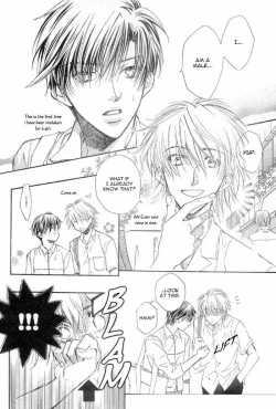 Page 72 of Akuma no Himitsu