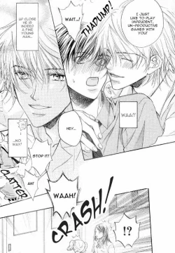 Page 81 of Akuma no Himitsu