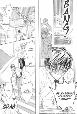 Page 85 of Akuma no Himitsu