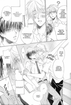 Page 87 of Akuma no Himitsu