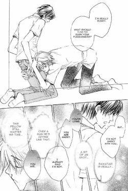 Page 95 of Akuma no Himitsu