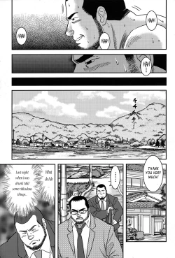 Page 23 of I Hate My Boss