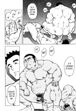 Page 101 of Kagura Dance