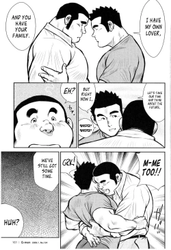 Page 128 of Kagura Dance