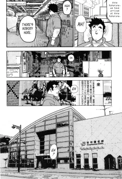 Page 13 of Kagura Dance