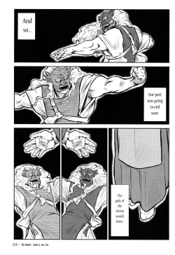 Page 176 of Kagura Dance