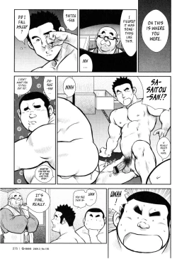 Page 192 of Kagura Dance