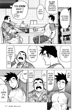 Page 28 of Kagura Dance