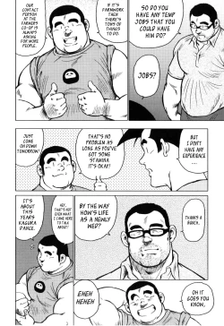 Page 47 of Kagura Dance