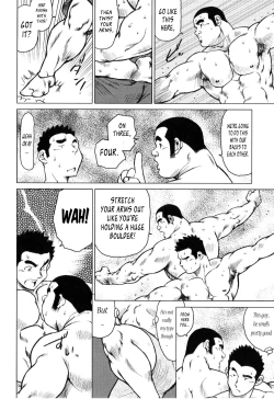 Page 57 of Kagura Dance