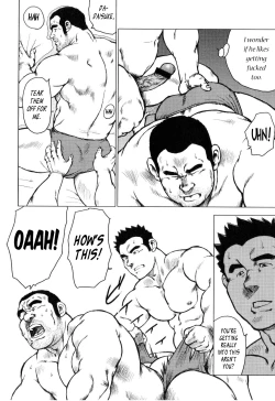 Page 63 of Kagura Dance