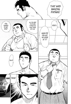 Page 76 of Kagura Dance