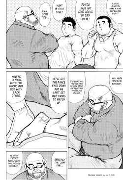 Page 79 of Kagura Dance