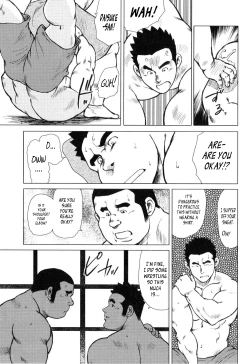 Page 88 of Kagura Dance