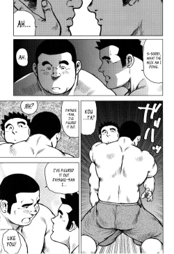 Page 92 of Kagura Dance