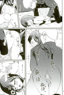 Page 10 of DesCon!! 9