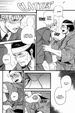 Page 16 of Omoibito | Loved One