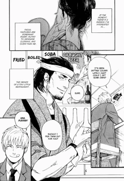 Page 1 of Omoibito | Loved One