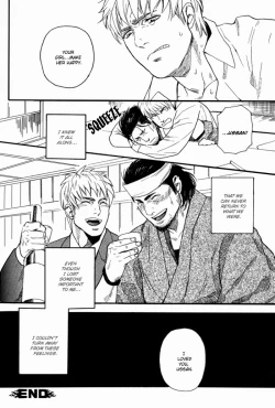 Page 24 of Omoibito | Loved One