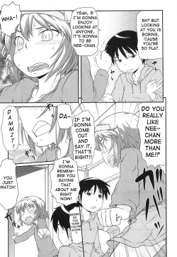 Page 3 of Watashi no Hou ga!