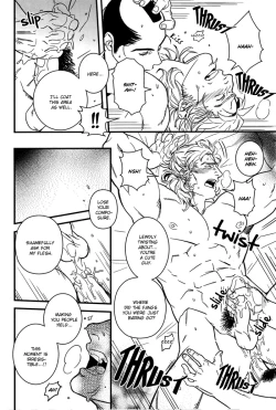 Page 18 of Yonaoshi Sourou | Social Reform Season