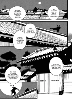 Page 1 of Yonaoshi Sourou | Social Reform Season